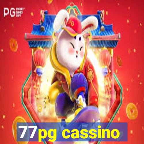 77pg cassino